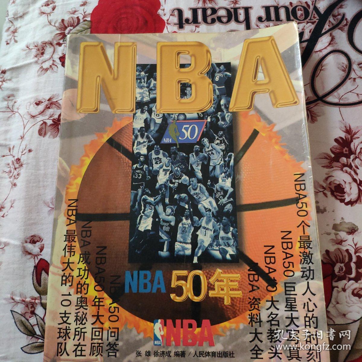 实了挖掘