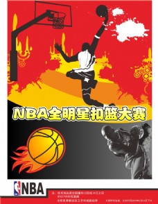这座
