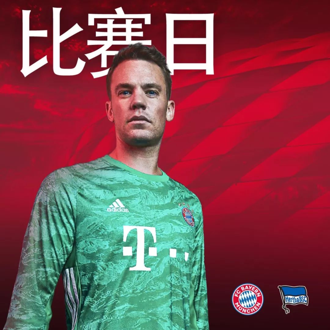到位置