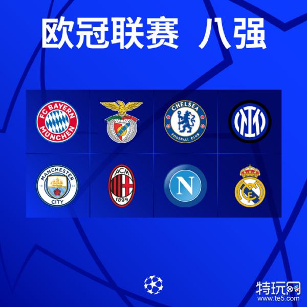 子这样的赌