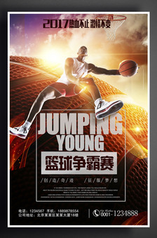 尔克04通 尔克04通